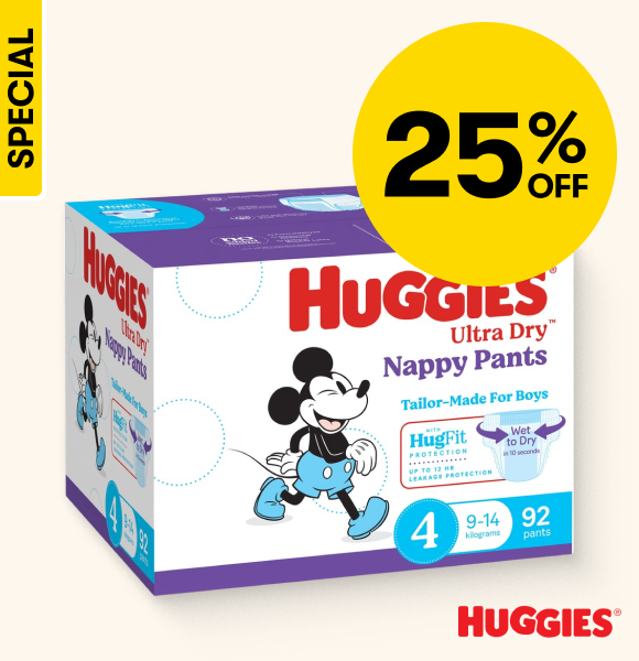 25% OFF 