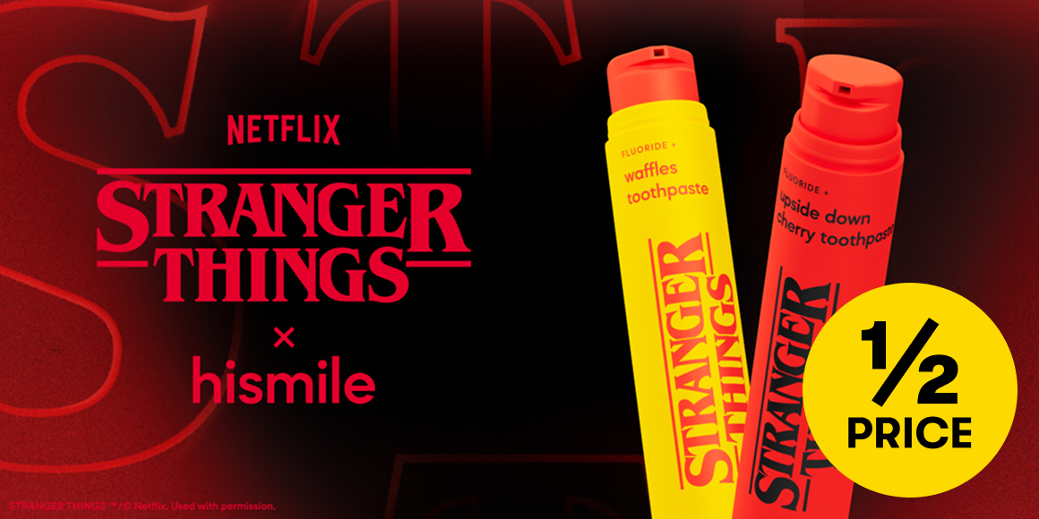 Stranger Things x Hismile toothpaste
