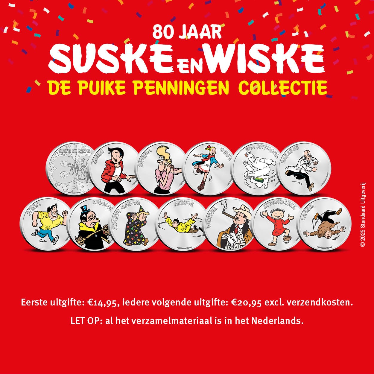 80 jaar Suske en Wiske collectie
