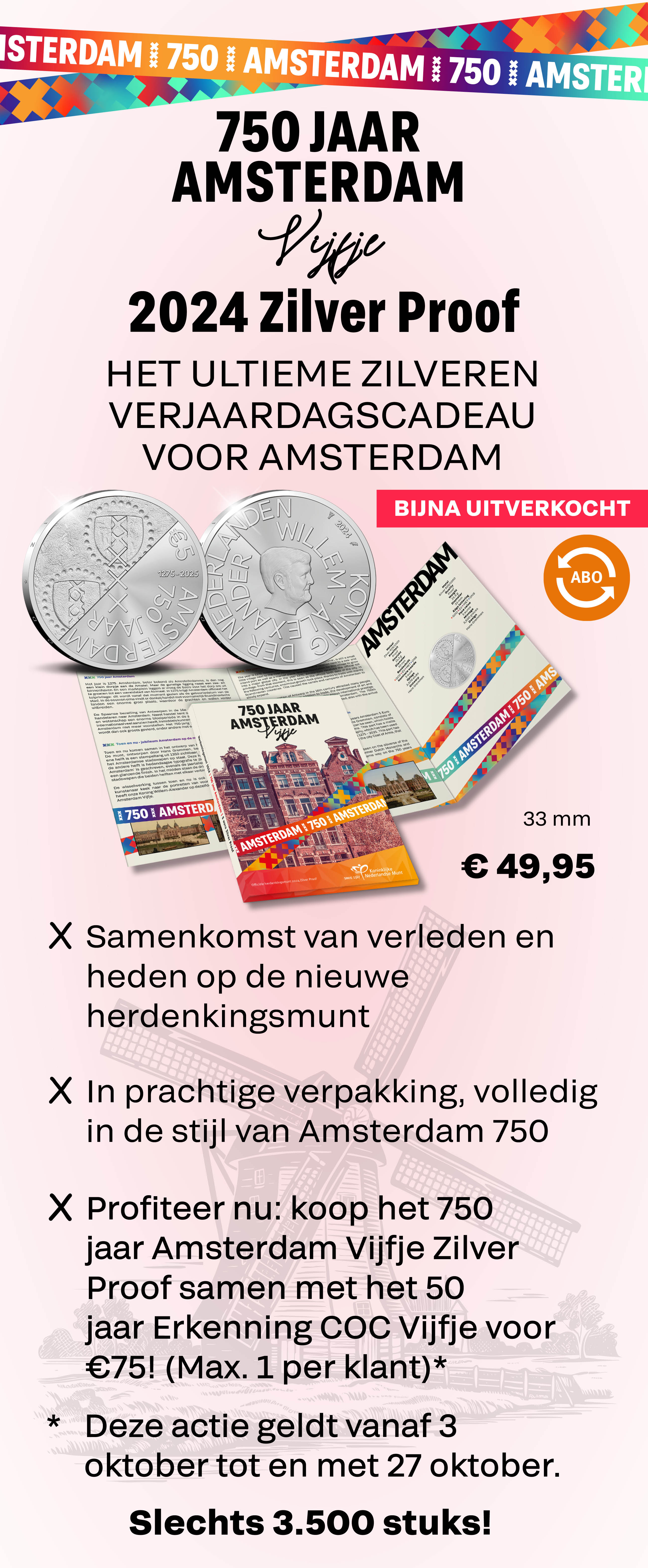 750 jaar Amsterdam Vijfje 2024 Zilver Proof