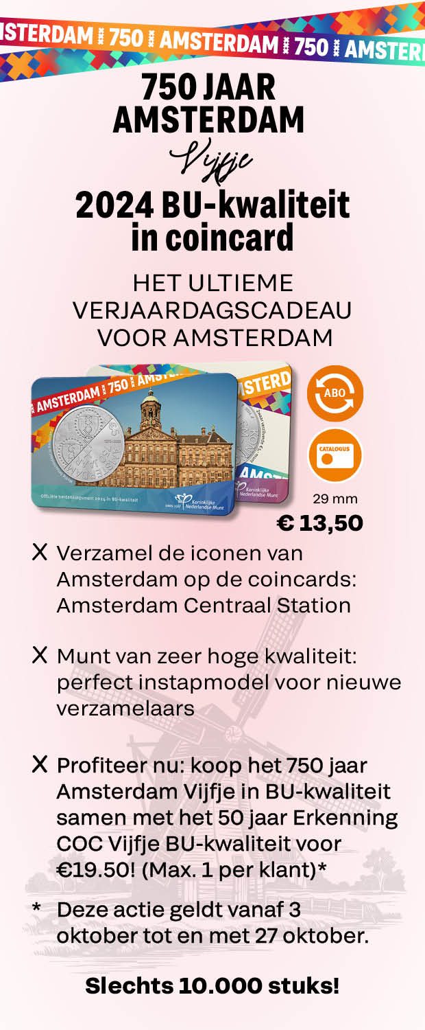 750 jaar Amsterdam Vijfje 2024 BU-kwaliteit in coincard