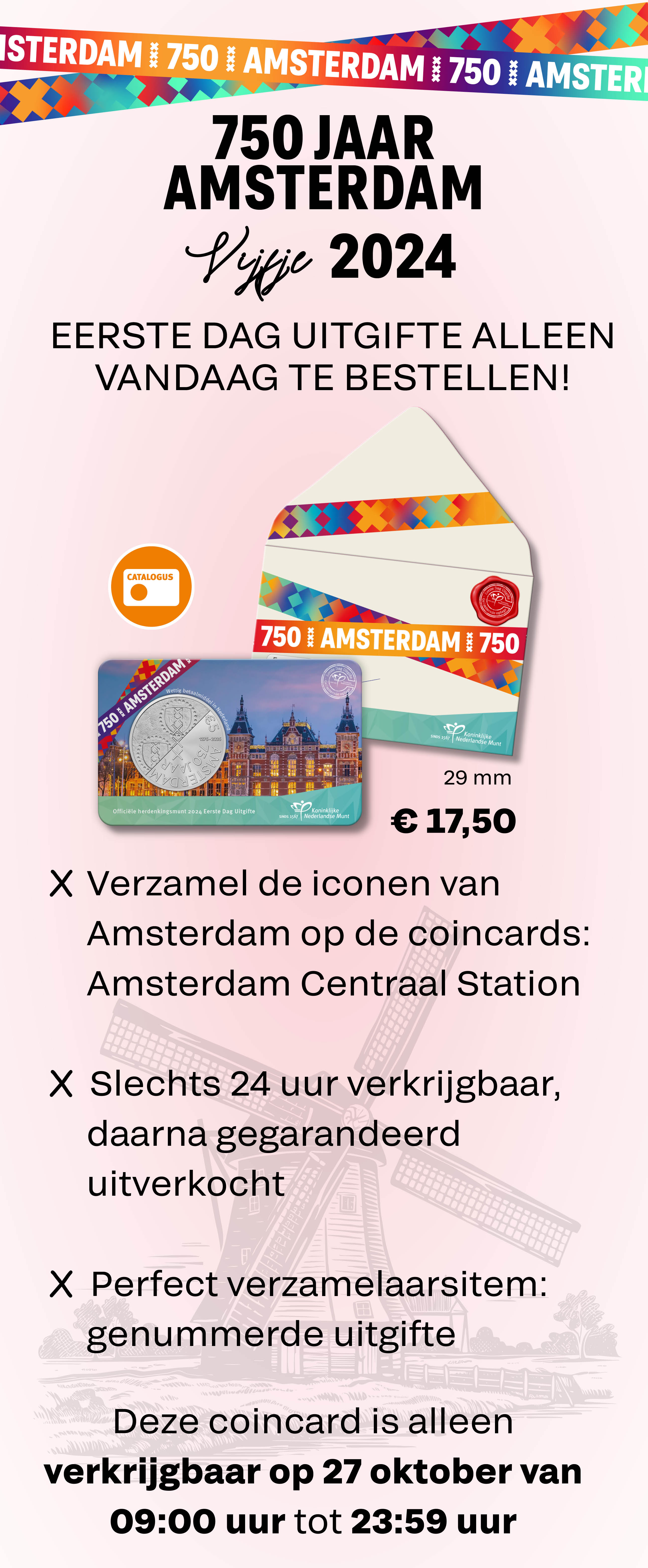 750 jaar Amsterdam Vijfje 2024 Eerste Dag Uitgifte