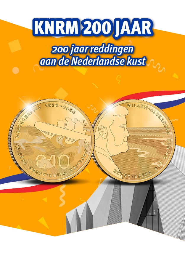 KNRM 200 Jaar