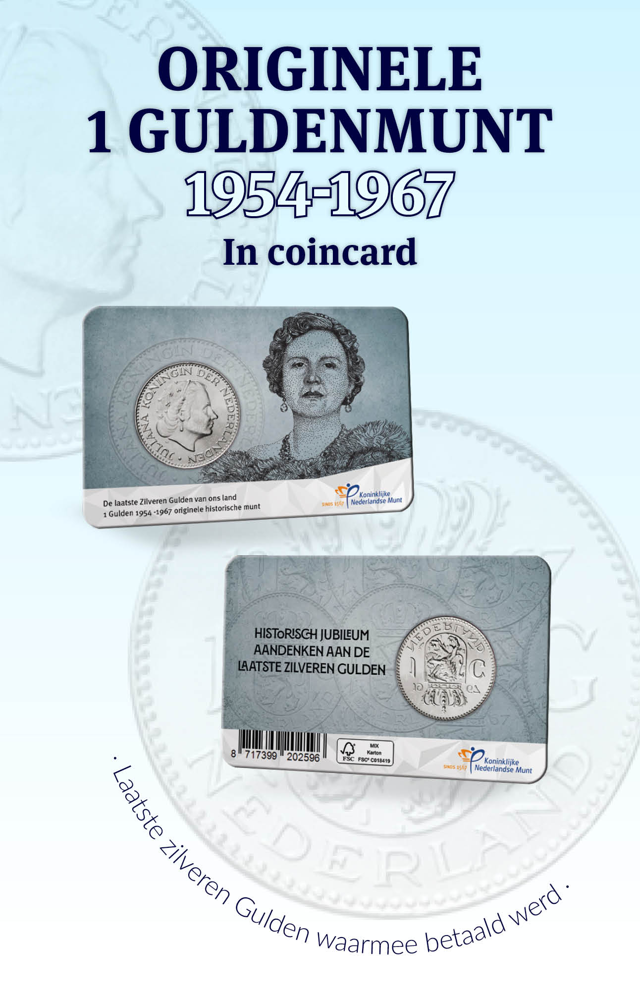 Laatste zilveren Gulden waarmee betaald werd in coincard