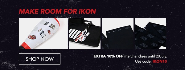 new Ikon launch 