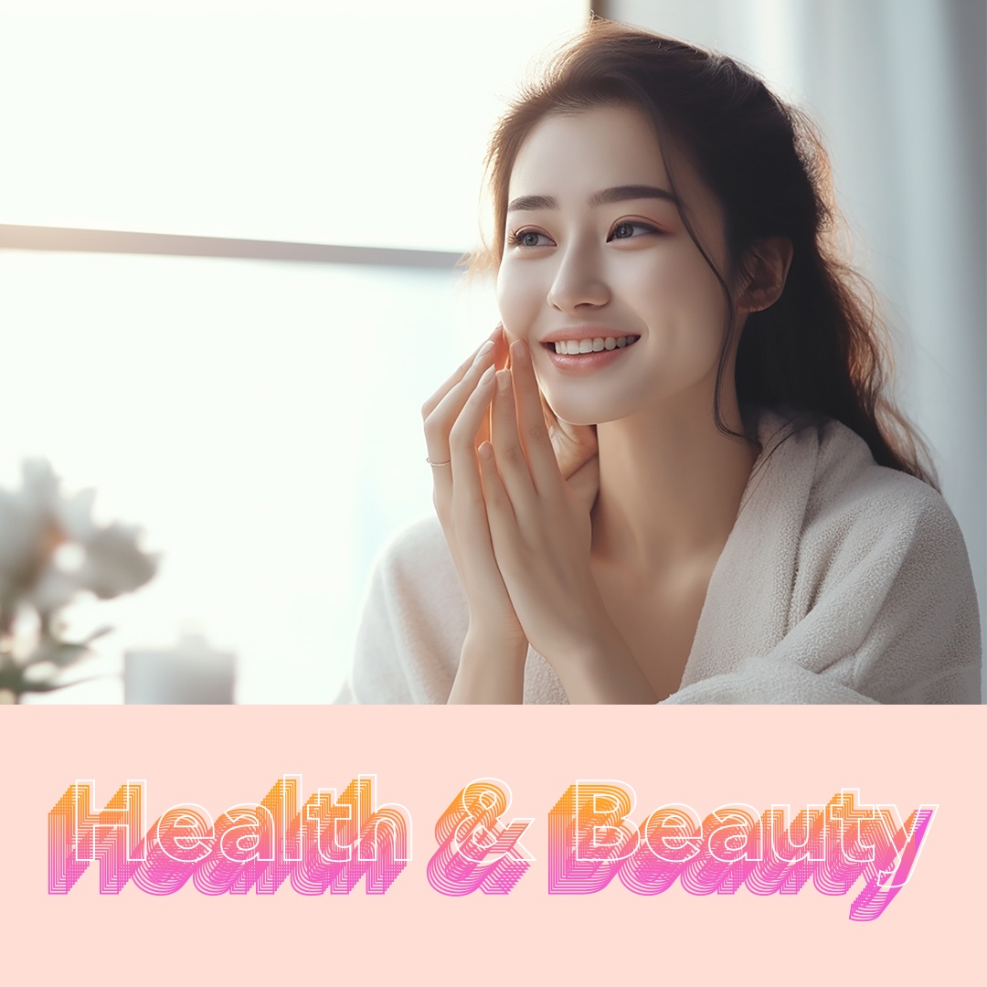 Sunday Health & Beauty Sale