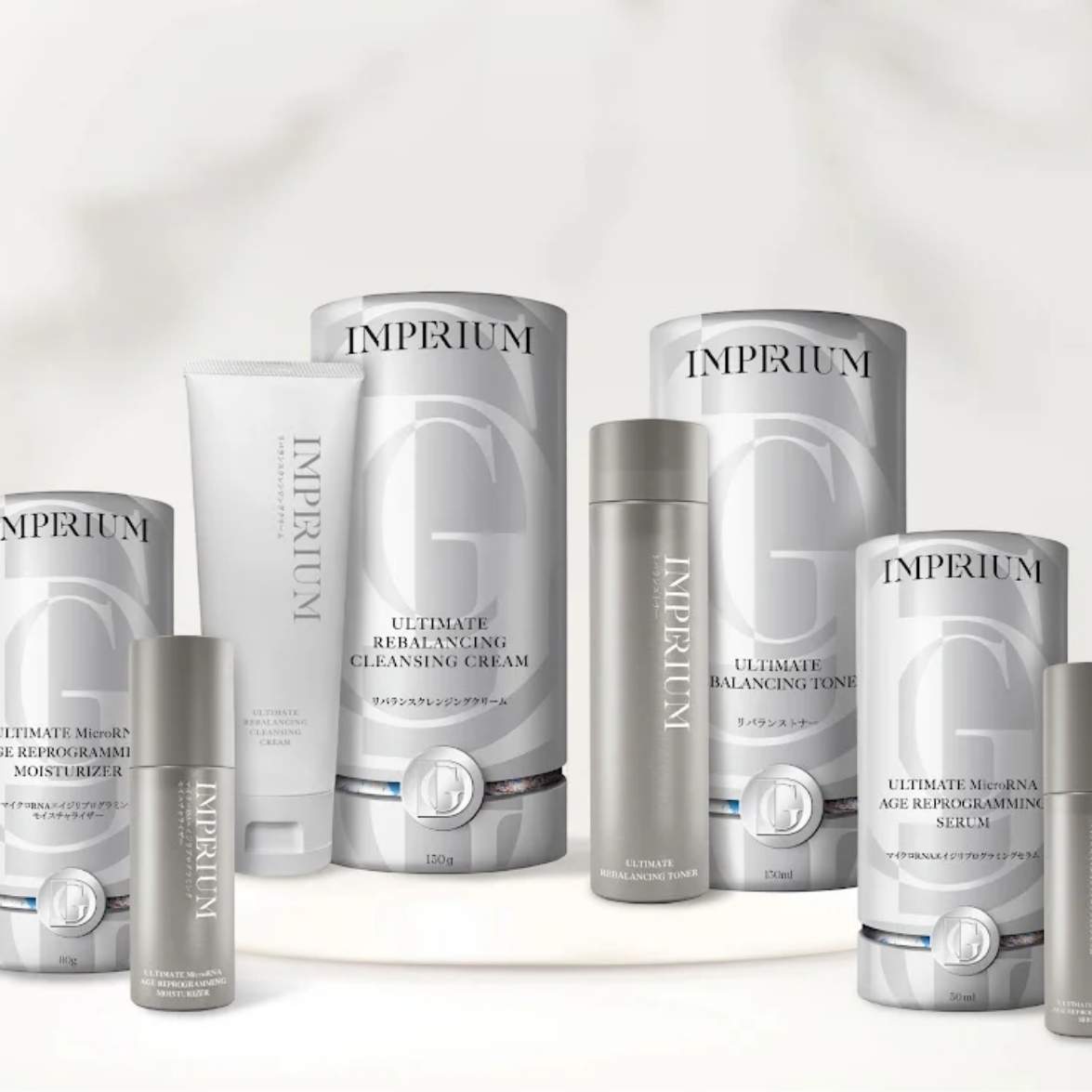 imperium