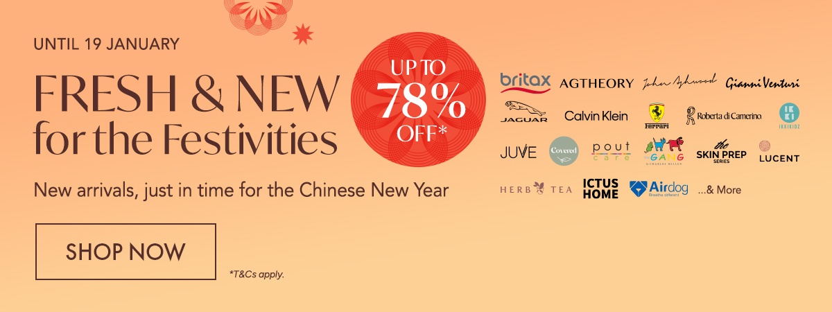 January New Arrivals 