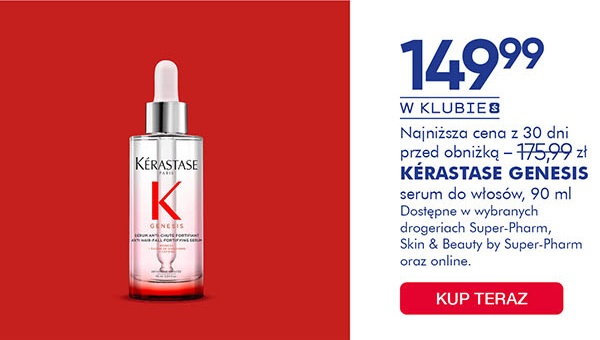 KERASTASE