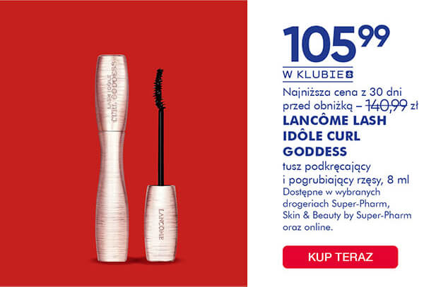 LANCOME LASH