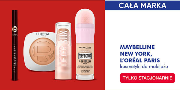 MAYBELLINE 