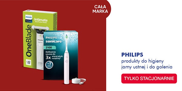 PHILIPS