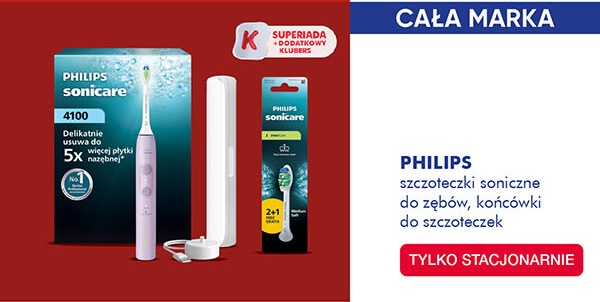PHILIPS